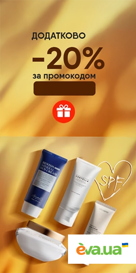 __ads_wallpaper