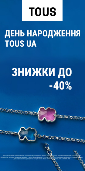 __ads_wallpaper
