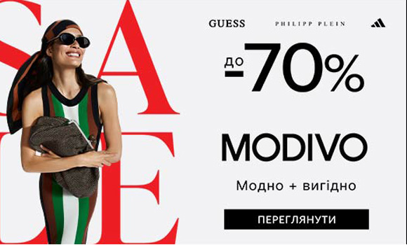 product_banner