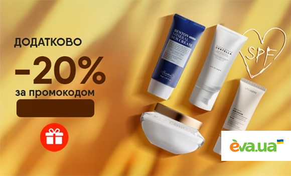 product_banner