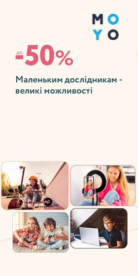 __ads_wallpaper