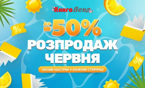 product_banner