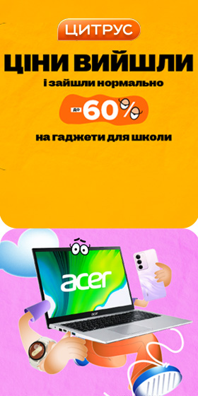 __ads_wallpaper
