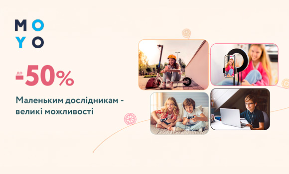 product_banner