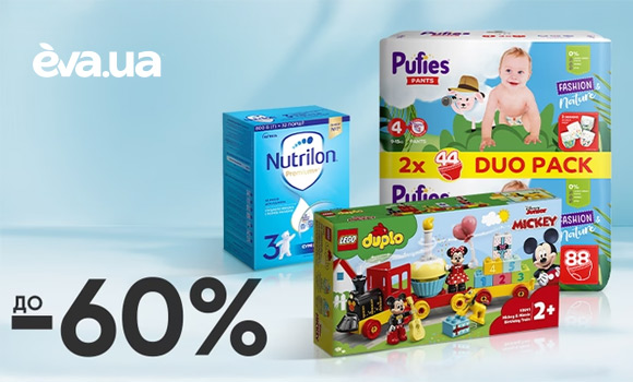 product_banner