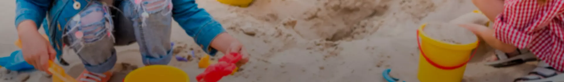 Скидки на игрушки