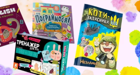 КнигоЛенд Скидка – 100 грн на книги на knigoland.com.ua