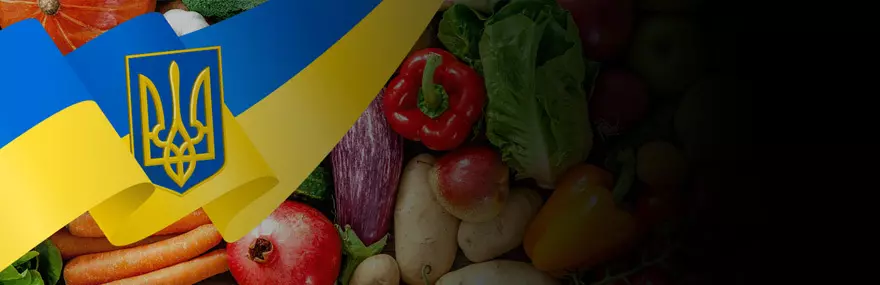 Agro-market Agro-market скидки до – 35% на лучшие растения