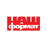 Наш формат Скидка – 10% на первый заказ на nashformat.ua