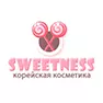 Sweetness Скидки – 50% на корейскую косметику на sweetness.com.ua