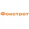 Распродажа до – 80 % на товары с аутлета на foxtrot.com.ua