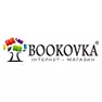 Bookovka Скидки до – 20% на выбранные книги на bookovka.ua