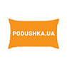 Бесплатная доставка при заказе от 1 000 грн на podushka.ua